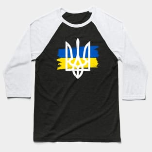 Ukraine Flag Symbol - Ukraine Trident Baseball T-Shirt